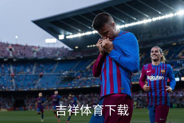 吉祥体育下载公司简介图片